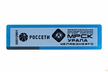 Наклейка-пломба Контур Термо 27х100 мм синий цвет 3000 шт.1204