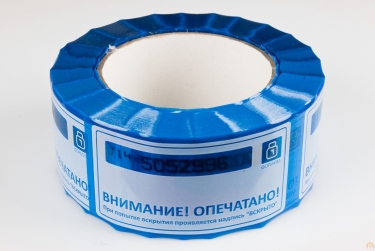 Пломбировочная индикаторная лента-50 формула стандарт плюс красный цвет 100 шт.1307