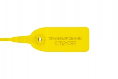 Оптима