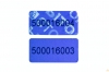 Наклейка-пломба Терра 10х20 мм690