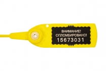 Авангард 220
